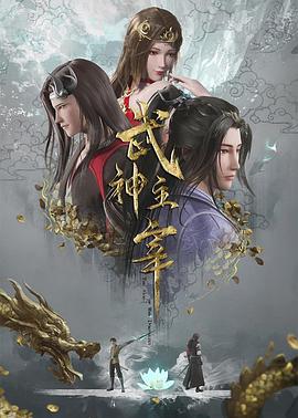 无负今日