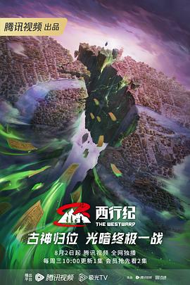 爱曲2